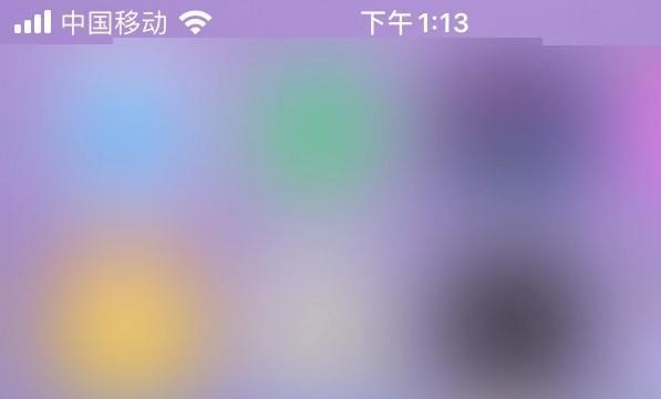 鲁大师屏幕多点触控检测位置