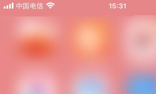 百度地图添加常用地址位置