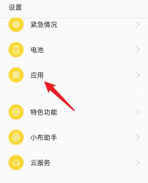 qq怎么分身