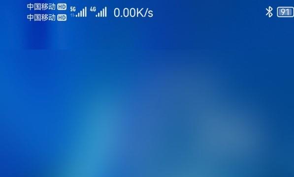 HarmonyOS3.0开启防误触模式位置