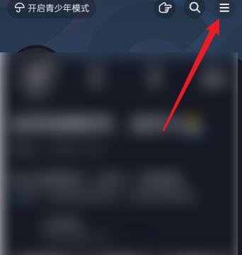 抖音如何发起再次购买