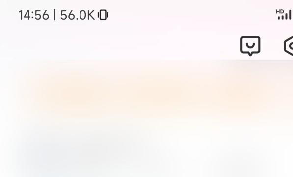 小米手机怎么升级全部应用