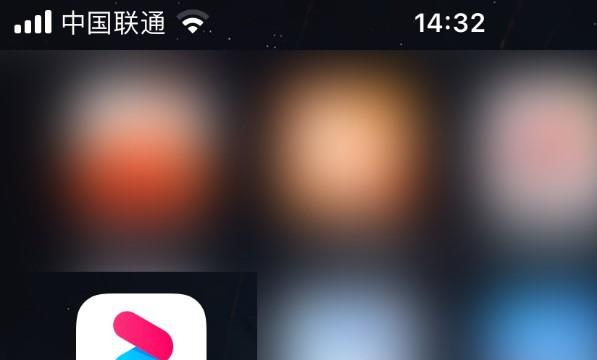 优酷使用账号密码登录位置