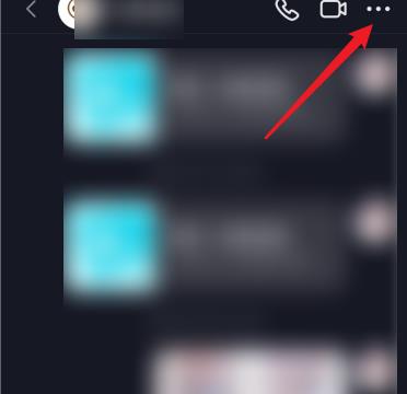抖音如何给好友设置备注
