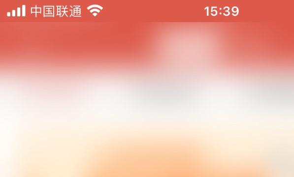 医考帮清除答题记录位置