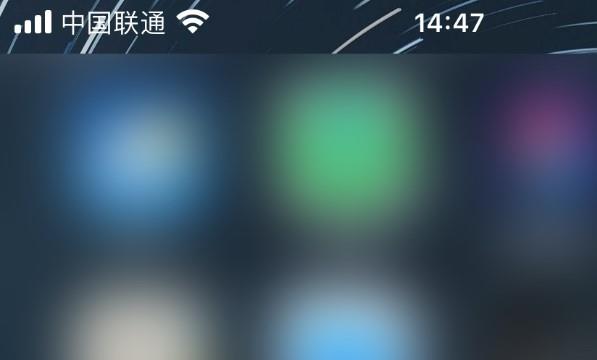 轻颜相机打开草稿箱位置