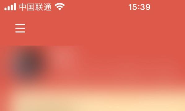 医考帮清除答题记录位置