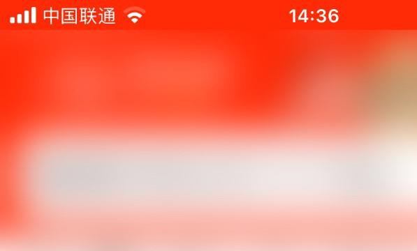 QQ浏览器清除浏览数据位置