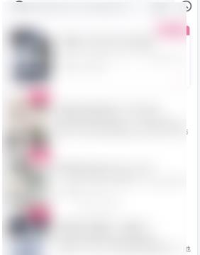 海棠书城APP备份与同步在哪