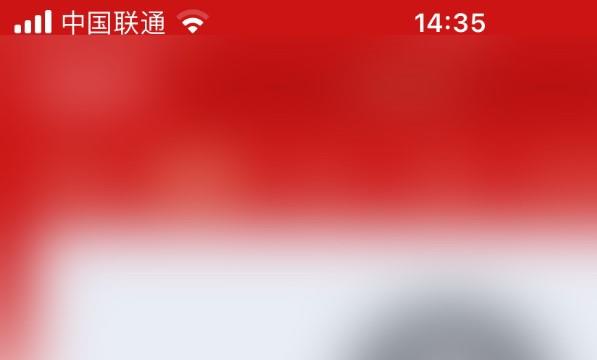 爱奇艺清除系统缓存位置