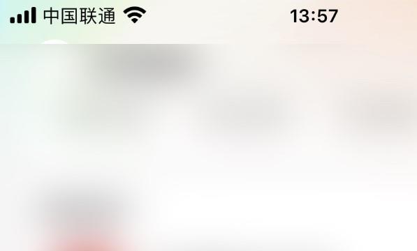 腾讯视频共享设备管理位置