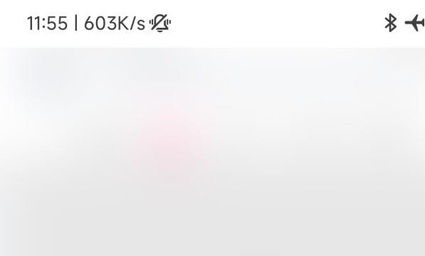 哔哩哔哩如何开启记忆弹幕
