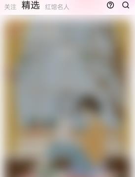 酷狗唱唱APP如何去设置装扮