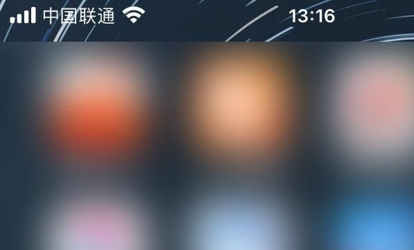 keep账号申请认证位置