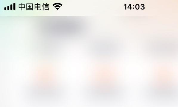 腾讯视频清除系统缓存位置