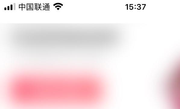 皮皮虾开启夜间模式位置