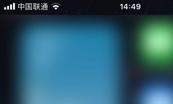 iPhone手机键盘怎么显示小写