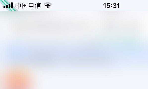 百度地图添加常用地址位置