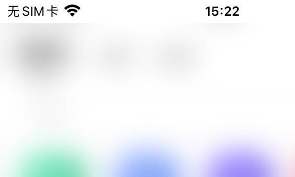keep添加新装备位置