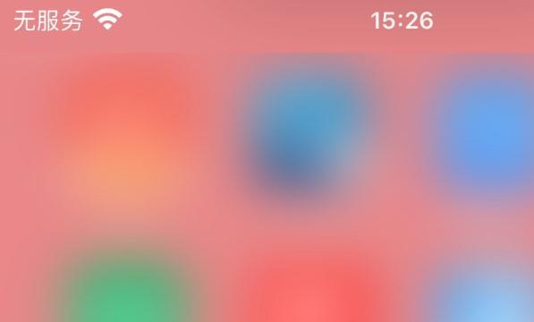 抖音开启没网看视频位置