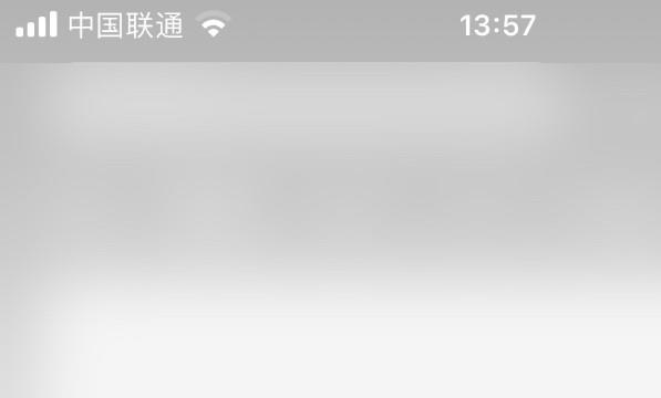 腾讯视频共享设备管理位置