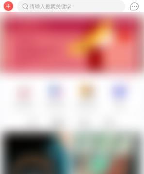 手工客APP怎么联系在线客服