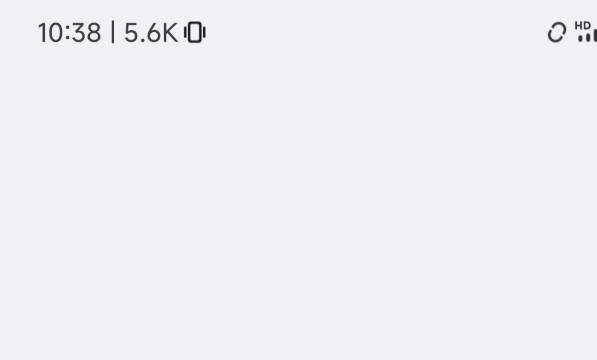 小米MIUI13怎么深度清理