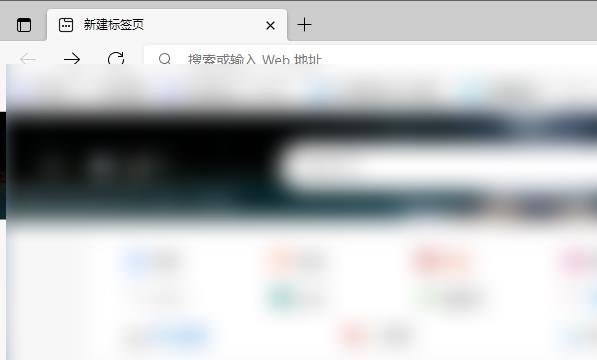 Microsoft Edge怎么打印页面