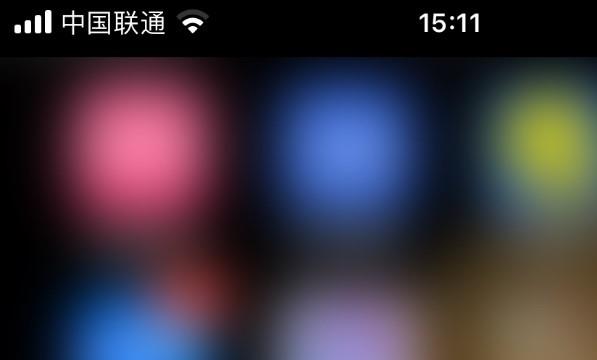 阿里云盘查看订阅位置
