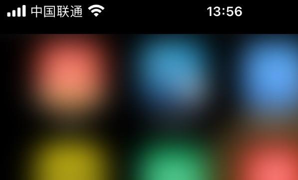 墨墨背单词启用复习手势位置