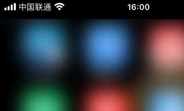 zepplife添加手环设备位置