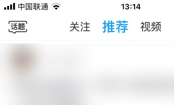 最右清除软件缓存位置