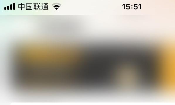腾讯视频查看我的弹幕位置