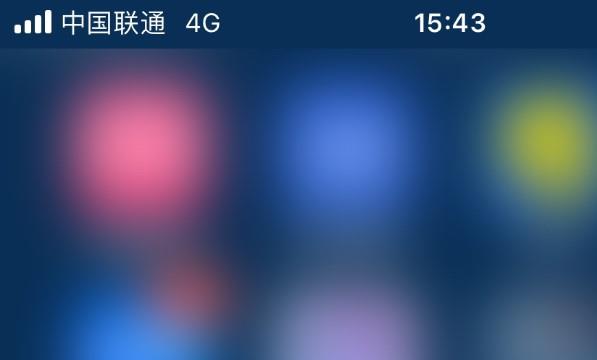 懒人听书邀请好友位置