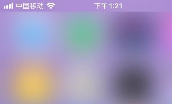 QQ音乐启用免费听歌位置