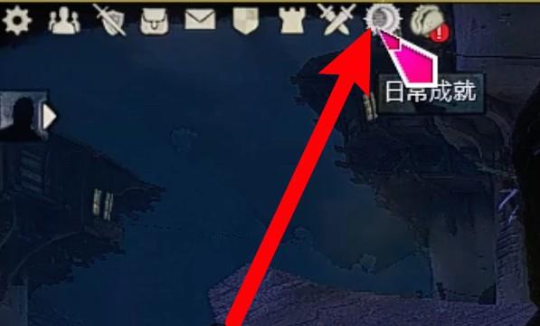 激战2灵魂碎片怎么获得