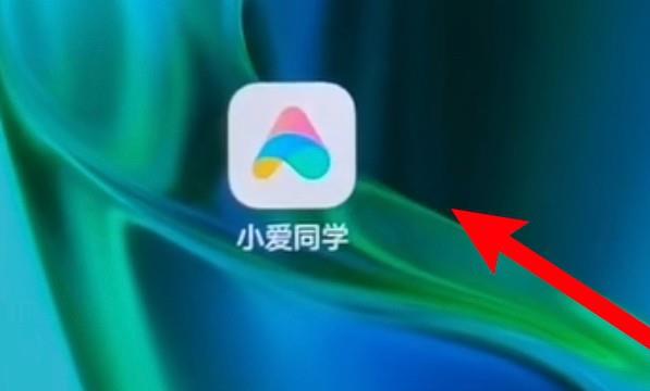 小米平板5MIUI13怎么隐藏手势提示线