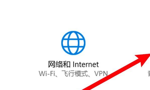 电脑锁屏图片怎么设置