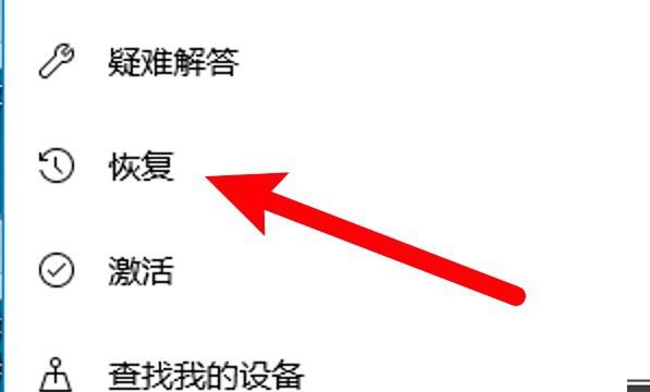 电脑怎么恢复出厂设置删除所有数据