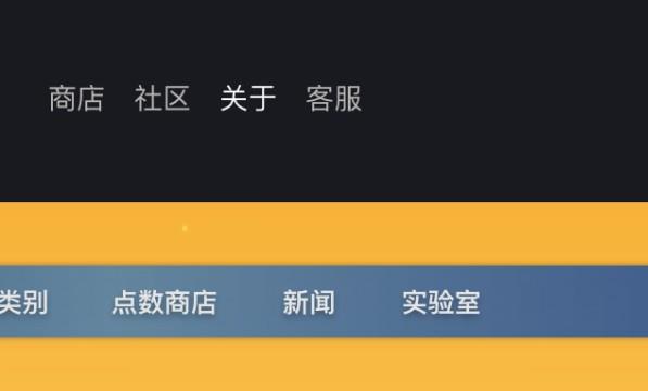 苹果电脑能下steam吗
