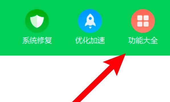 如何粉碎电脑上的文件