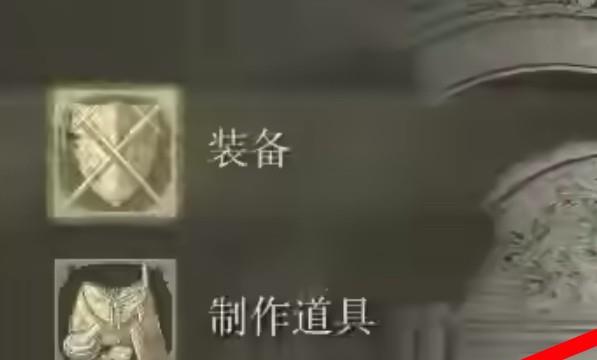 亵渎兽爪怎么用