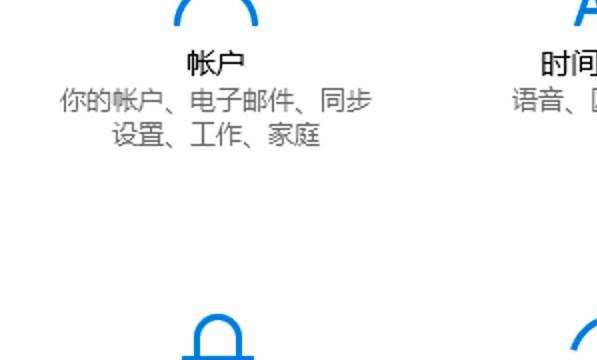 电脑怎么恢复出厂设置删除所有数据