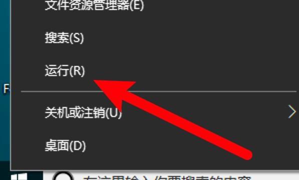笔记本电脑怎么定时关机