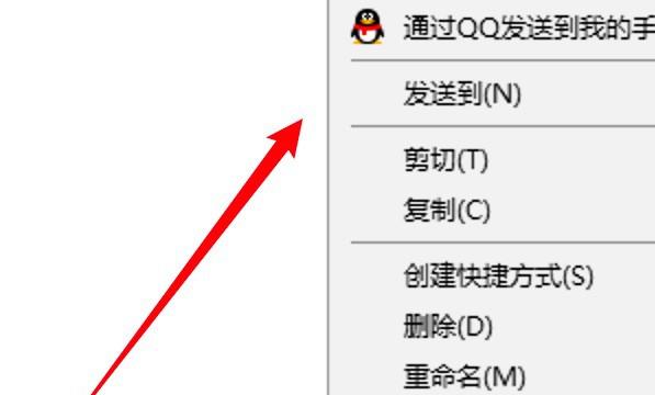 电脑怎样压缩文件打包