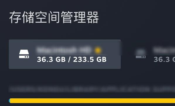 steam默认文件夹是哪个