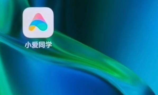 小米平板5MIUI13怎么隐藏手势提示线