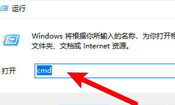 怎么查电脑序列号