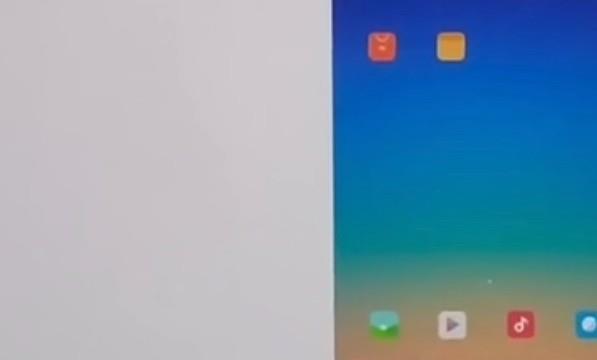 小米平板5MIUI13怎么隐藏手势提示线