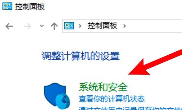 笔记本内存怎么看